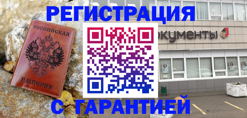 форма 3 в Кашине
